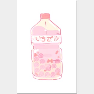 Strawberry Milk Posters and Art